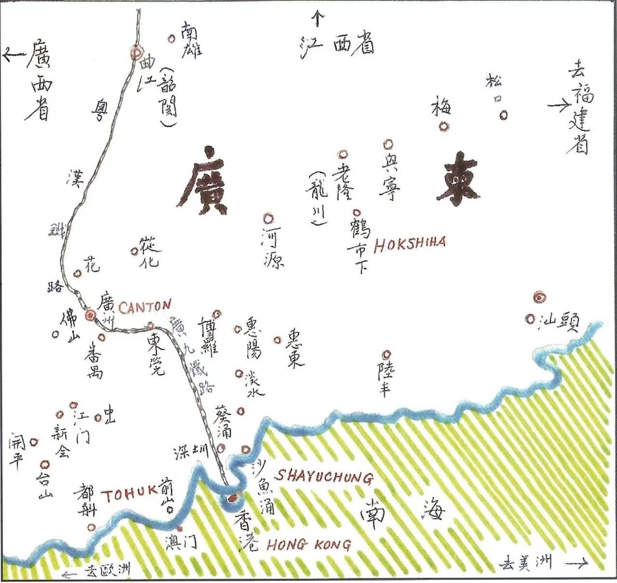 Section image